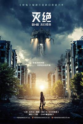雨巷回眸伞下三帧动态图预览帧