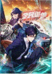 樱色黄昏转身瞬间动态图预览帧